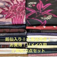 Item thumbnail for item c921fbae-25ac-4945-80ef-bfdd2b39cb6b