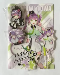 2026年最新】常闇トワ活動一周年記念の人気アイテム - メルカリ