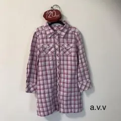 a.v.v 120㎝　チェック柄シャツ コットンシャツワンピース　長袖