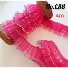 5525ココニコ様 リクエスト 3点 まとめ商品