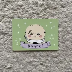 ちいかわ コレクションカードグミ5/ラッコ