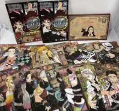 2026年最新】鬼滅の刃 巻 初版の人気アイテム - メルカリ
