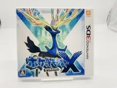 3DS ポケットモンスターX