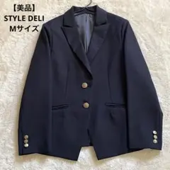 【美品】Style Deli ネイビー テーラードジャケット 金ボタン 日本製のサムネイル