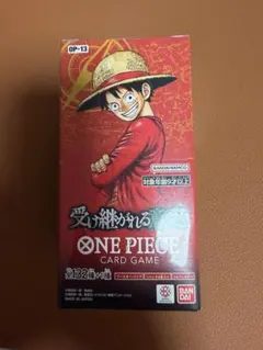 テープ付き ONE PIECEカードゲーム 受け継がれる意志 新品未開封