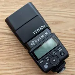 Item thumbnail for item 6ce95158-e6a2-4512-beb0-9c37646948d6