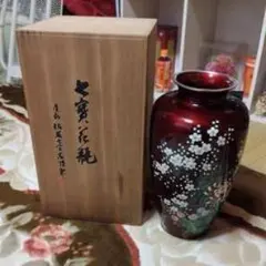 七宝焼 太田七宝店 旭光釉 四君子文 花瓶 共箱 V B48 - メルカリ