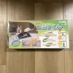 尾上製作所　つぶすくん　空き缶・ペットボトル圧縮機