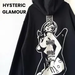 2025年最新】Hysteric Glamour パーカーの人気アイテム - メルカリ