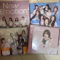 New Emotion アルバム 3形態+WithU盤