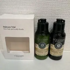 ロクシタン　ファイブハーブス　ボリューム&ストレングス