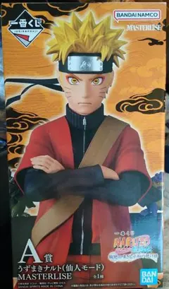 2026年最新】一番くじ naruto a賞 うずまきナルト フィギュアの人気