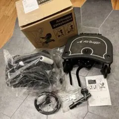 エアバギー ツーウェイボード AirBuggy 2WAY BOARD