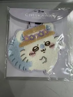 ちいかわ ラゲッジタグ モモンガ