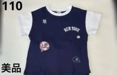 Petit main 【MLB 】ワッペンＴシャツ 110男の子♡女の子