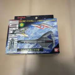 2026年最新】ポピニカ ウルトラホーク1号の人気アイテム - メルカリ