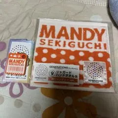GENERATIONS メンディ