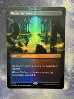 MTG 地底街の下水道　ボーダーレス　foil 英語