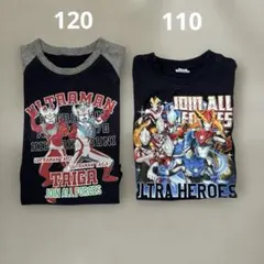 ウルトラマン　ロンT 長袖
