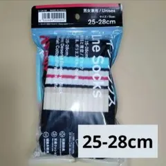 ファミマ　ライン　ソックス　VIVANT　砂漠と青空　ブラック　25-28cm