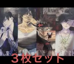 最強ジャンプ　7月号　付録　 オリジナルポスター ブラッククローバー マッシュル
