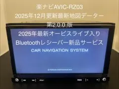 Item thumbnail for item 8463e309-5620-4379-963e-f9cf7d25ba49