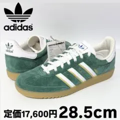 新品 アディダス ハンド 2 セミルシッドブルー ホワイト ゴールド 30.0