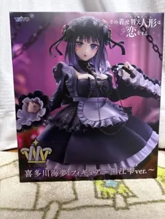 メルカリ