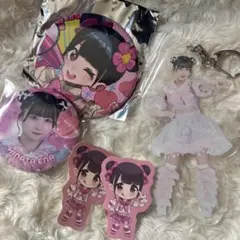 iLiFE! 向日えなグッズ 各種バラ売り可能 向日えな iLife！ えなぴ グッズ まとめ売り アクキー カード