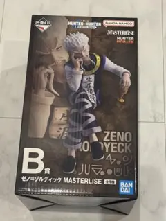 ハンターハンター HUNTER x HUNTER 一番くじ ゼノ=ゾルディック ハンターハンター 一番くじ B賞ゼノ＝ゾルディック - メルカリ