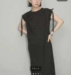 ドロストショルダーカットワンピース　アダムエロペのサムネイル