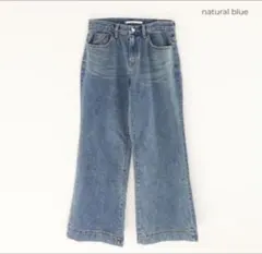 clutch nugu フレアラインウォッシュデニム