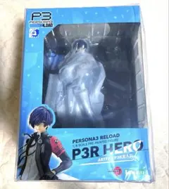 ペルソナ3 リロード　主人公　フィギュア　新品未使用　コトブキヤ