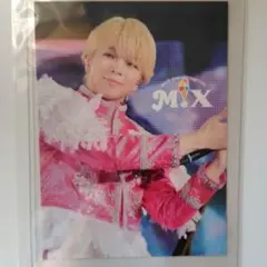 M!LK　M!X ミックス　初回限定盤特典　ソロアナザージャケット　塩﨑太智
