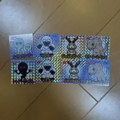 セリア 月刊ムー ステッカー