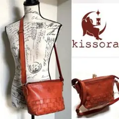 kissora キソラ リゾートメッシュ シリーズ 山羊革 ショルダーバッグのサムネイル