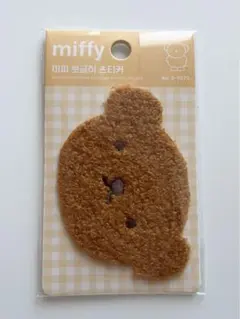 韓国　ミッフィー　フェルトステッカー　シール