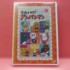 2026年最新】1994 アンパンマンの人気アイテム - メルカリ