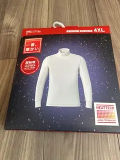HEATTECH 超極暖 タートルネック 4XL オフホワイト