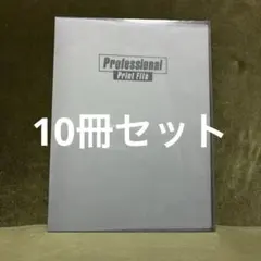 Item thumbnail for item c197316d-5fb2-41e9-8e7f-a490aa0dfa07