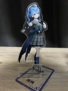 コクウ様 リクエスト 4点 まとめ商品