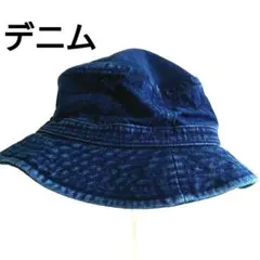 デニム バケットハット アウトドア
