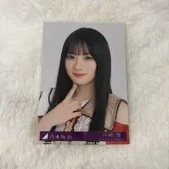 2026年最新】川﨑桜 封入の人気アイテム - メルカリ