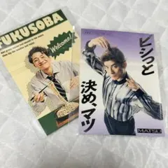39界隈ポーチ＆イイコロステッカー