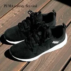 2026年最新】#➂専用出品不可の人気アイテム - メルカリ