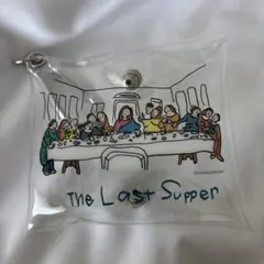 【カラビナ付きのクリアポーチ 最後の晩餐】