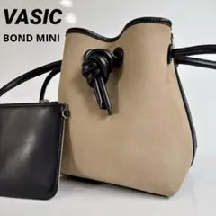 【極美品】VASIC ヴァジック ボンドミニ 別注 スエード 巾着バッグ