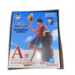 一番くじ　ワンピース　海賊王への道　A賞　モンキー・D・ルフィ