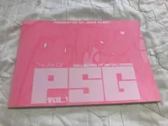 2025年最新】The Art of PSGの人気アイテム - メルカリ