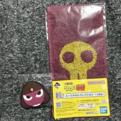 一番くじ ケロロ軍曹 ギロロ伍長 セット